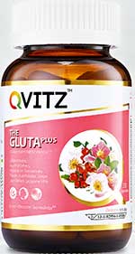 รูปภาพของ QVITZ The Gluta Plus 30cap